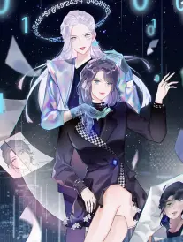 爱丫爱丫在线影院观看 经典漫画改编